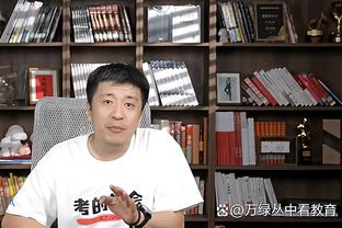 半岛官方体育ap下载截图4